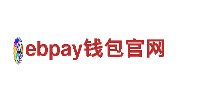 专业人力管理公司ebpay钱包官网，多年经验实力保障